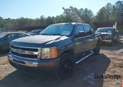 2011 Chevrolet Silverado 1500 Ls z USA, uszkodzony, nr VIN 3GCPCREA0BG295711
